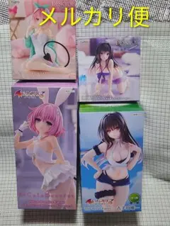 To loveるダークネス 古手川唯 モモフィギュアまとめ売り