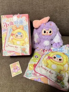 新品✨Babythree お帰りうさぎシリーズ(∩´∀`∩) 紫