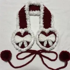 ハートのイヤーマフ リボン付き ハンドメイド 編み物 ワインレッドNo.11