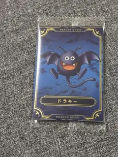 Takuya様 リクエスト 3点 まとめ商品