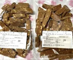 湘南クッキー　　　ヘーゼルシナモン