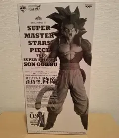 2025年最新】ドラゴンボール smsp 孫悟空 モノクロの人気