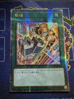 2026年最新】遊戯王 調律 絵違いの人気アイテム - メルカリ
