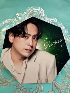 山下健二郎 JSB 15周年 Seasons Greeting メッセージカード