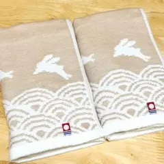 今治タオル フェイスタオル 2枚 うさぎ ガーゼ タオル 新品未使用