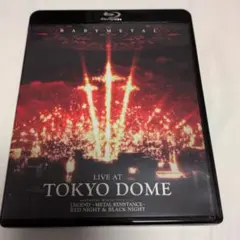 BABYMETAL LIVE AT TOKYO DOME Blu-ray