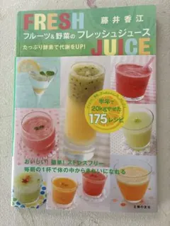 Item thumbnail for item 335532bc-c491-411c-bb61-3f7e298e86fe