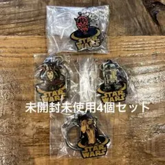 未開封未使用品当時物レアセット スターウォーズエピソード3メタルキーチェーン4つ