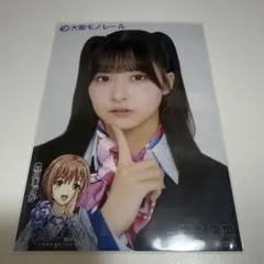 なかぽん様 リクエスト 3点 まとめ商品