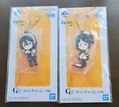 呪術廻戦 G賞 ラバーチャーム　 天内理子&黒井美里