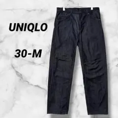 1275　ユニクロ　デニムパンツ　ジーンズ　30インチ　ダークインディゴ