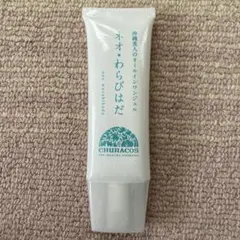 チュラコス ネオわらびはだ オールインワンジェル 65gのサムネイル