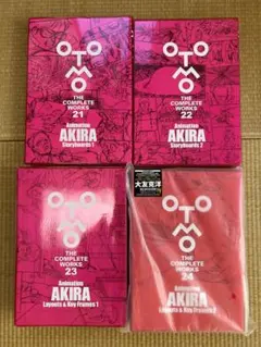 大友克洋全集　応募券、ステッカー11枚セット Amazon.co.jp: 大友克洋全集 AKIRA セル画展 全集ステッカー