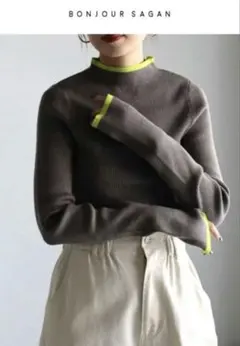 グレー ネオンイエロー アクセント 長袖ニット