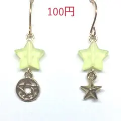 No.107 フックピアス