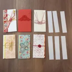 ご祝儀袋と短冊6枚のセット