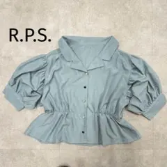 【美品】r.p.s.ボリューム袖 ペプラム ブラウス くすみカラー フリーサイズ