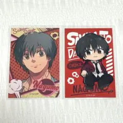 サカモトデイズ ローソン キャラクターカード 南雲