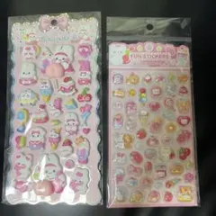 ボンボンドロップシール　かわいいうさぎ　2セット