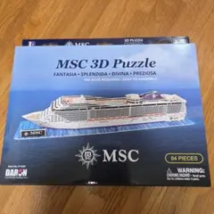 2025年最新】MSC クルーズの人気アイテム - メルカリ