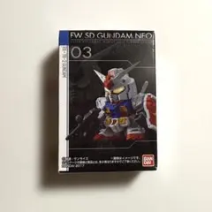 【新品未開封】FW SD GUNDAM NEO 03 RX-78-2 ガンダム