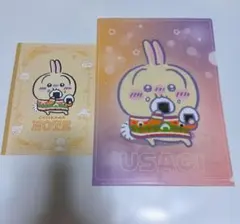 ちいかわうさぎノートとクリアファイル新品未使用