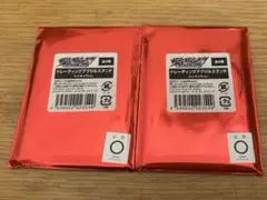 未開封 ヴィジランテ ラウンドワンコラボ