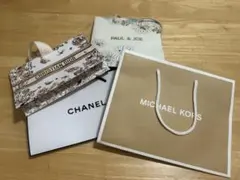 ブランドショッパー