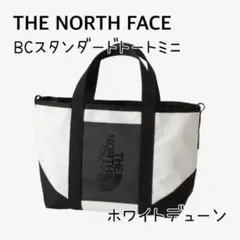 THE NORTH FACE スタンダードトートミニ NM82501