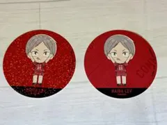 ハイキュー カフェ　コースター　リエーフ