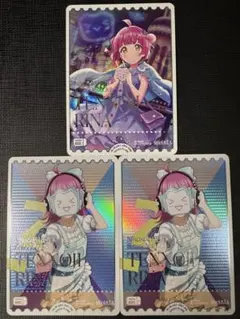 ◇〈即購入可匿名配送〉ラブライブ ラブカBP3 Pセット 璃奈 - メルカリ