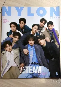 『NYLON JAPAN &TEAM ISSUE』 ポスター・特典付き