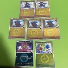 ポケモンカード シロナの ポケモン エネルギー ミラー セット