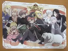 王室教師ハイネ 付録ポスター