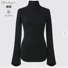 ユニクロ　マメクロゴウチ　3Dリブハイネックセーター　ブラック　M