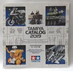 【新品・廃盤】タミヤ カタログ 2019 スケールモデル版 品番64418