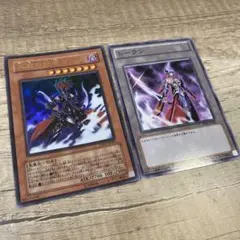 遊戯王　冥府の使者ゴーズ　カイエントークン