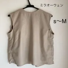 ミラオーウェン