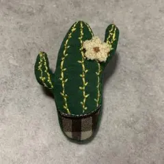 サボテンのブローチ
