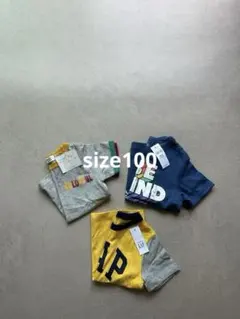 ブリーズとbaby GAPの Tシャツ3枚セット 100cm 新品未使用品男の子