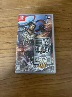 三国無双7 with 猛将伝 DX
