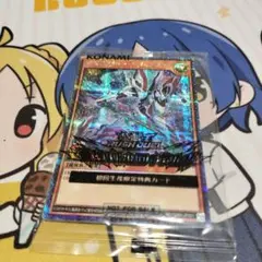 遊戯王ラッシュデュエル 最強戦旗エースブレイカー　強欲の壺
