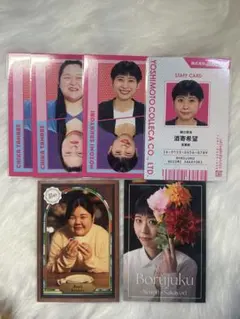 2025年最新】酒寄_希望の人気アイテム - メルカリ