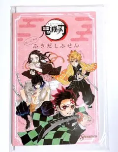 鬼滅の刃　おにかわ♡ふきだしふせん　新品未開封