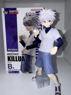 み*！様 HUNTER×HUNTER 一番くじ キルアフィギュア B賞