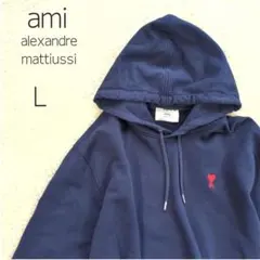 【人気】ami☆スモールハートロゴパーカー　L　ネイビー　紺　プルオーバー　アミのサムネイル