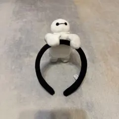 ベイマックス カチューシャ ぬいぐるみ付き