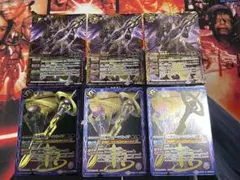 2025年最新】オーバーヴェルムの人気アイテム - メルカリ