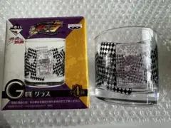 一番くじ ジョジョの奇妙な冒険 第1〜3部 G賞 グラス