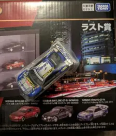 未使用品！】 ミニッツ オートスケール R32 GT-R 1993 - メルカリ